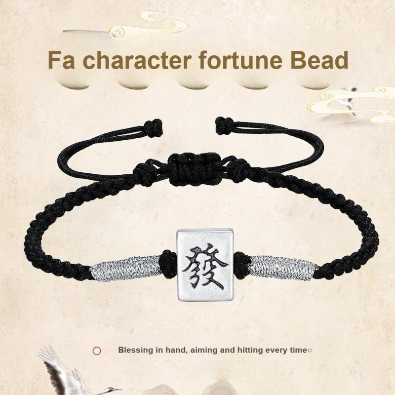 Inker Good Stone 999 Fine Silver Bracelets Unisex-1