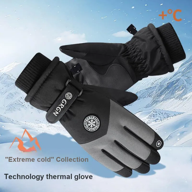 TUCANO Gloves Unisex-2