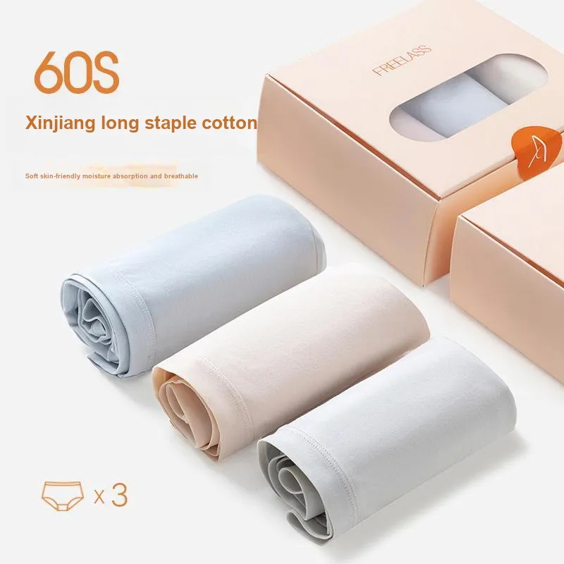 FREELASS Underpants Gift Box Set Women's 3 Pack-8