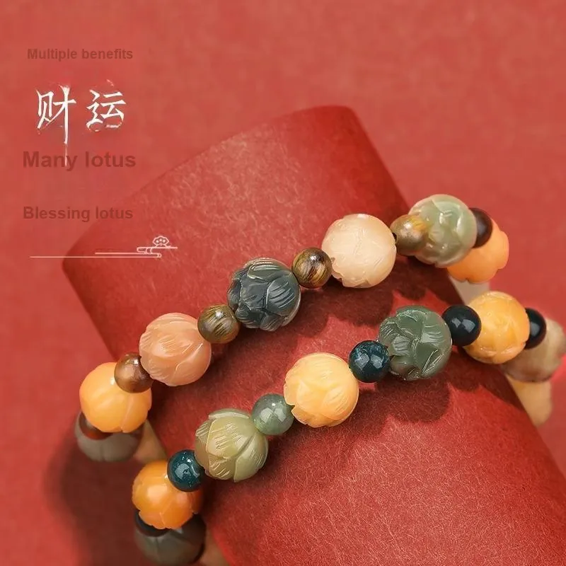 Red All Year Round Bodhi Seed Bracelets Unisex-2