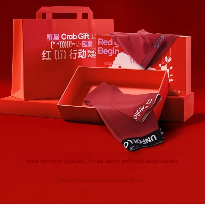 Crabsecret Underpants Unisex 3 Pack Red-7