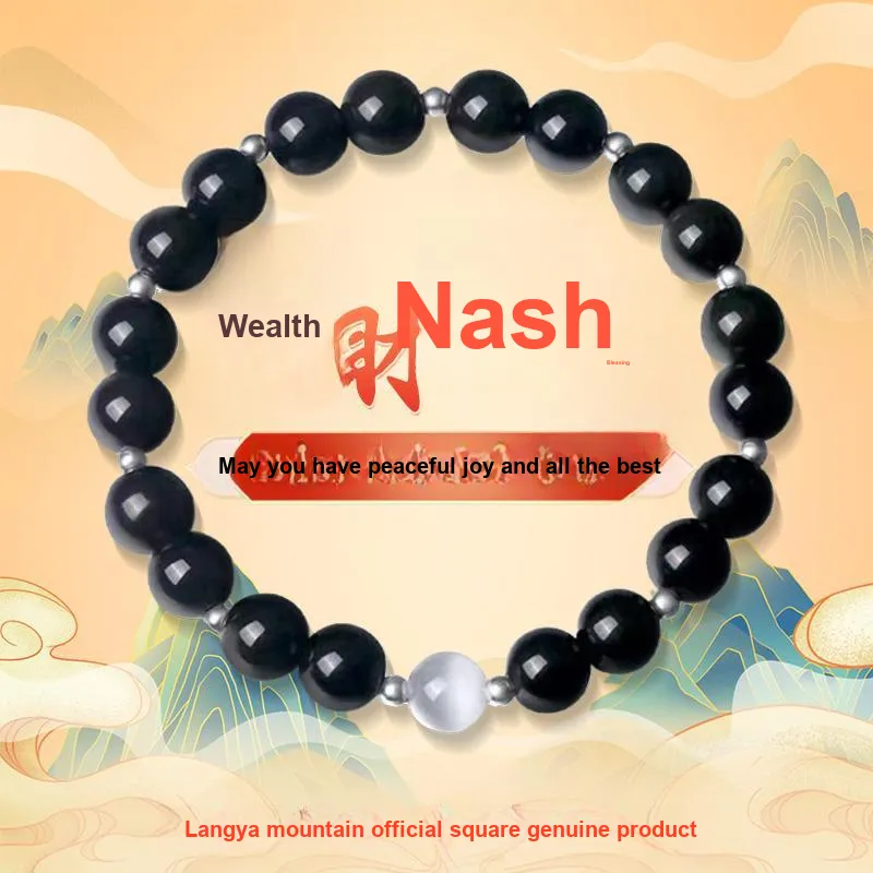 ZUIWENGLANGYASHANWENCHUANG Obsidian Jade Bracelets Unisex-3