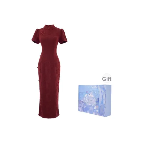 Blovelan Чонсам Женский Zhu Yan Красный Включает Набор Подарочной Коробки