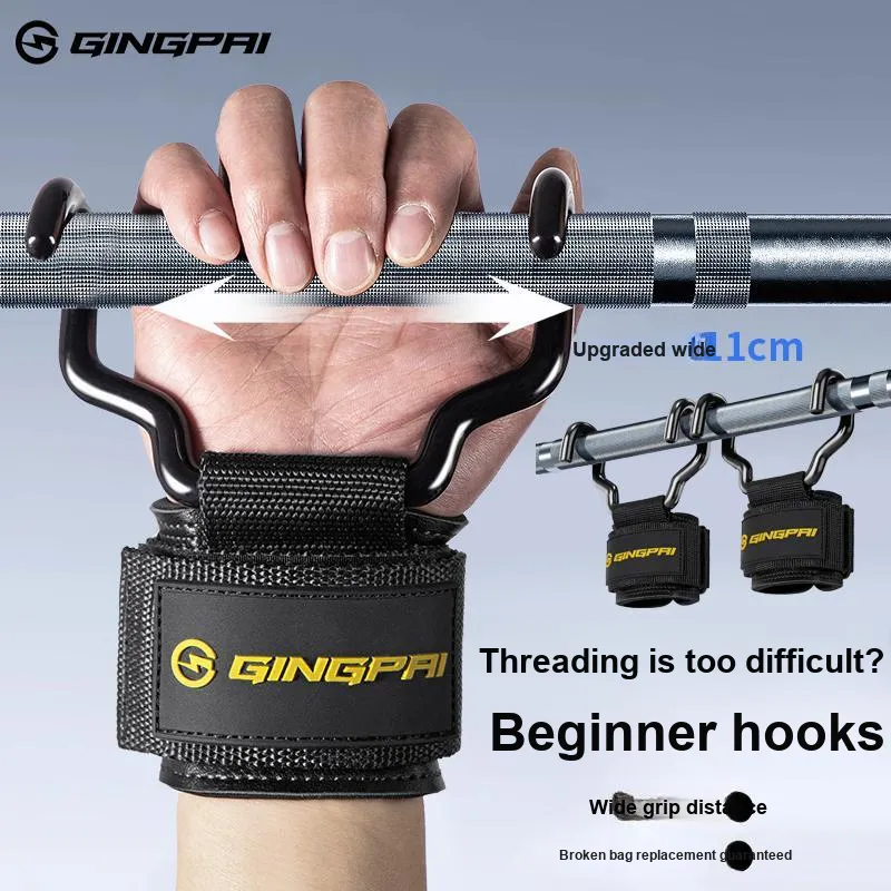 Competition Weightlifting Belts / Gym Gloves Slip Resistant-11