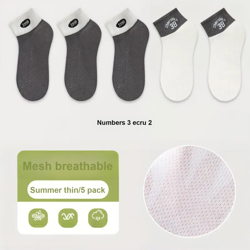 KJ Ankle Socks Men's Gift Box Combination-15