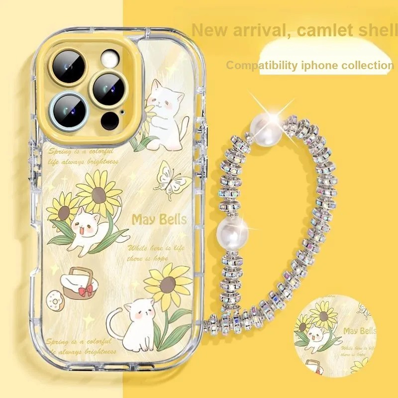 HASEE Phone Cases-14