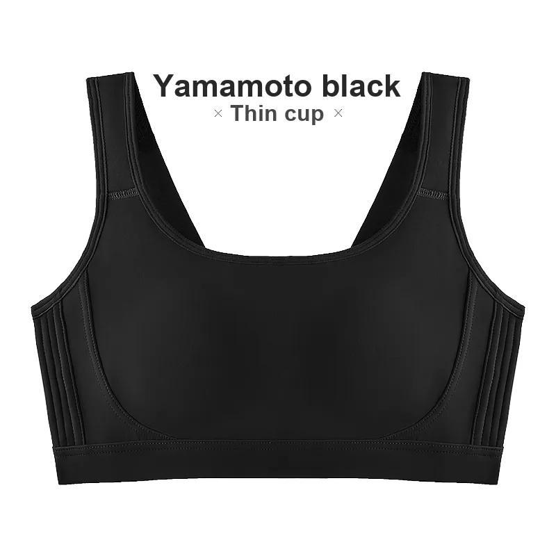 Senami Women's Bras-5