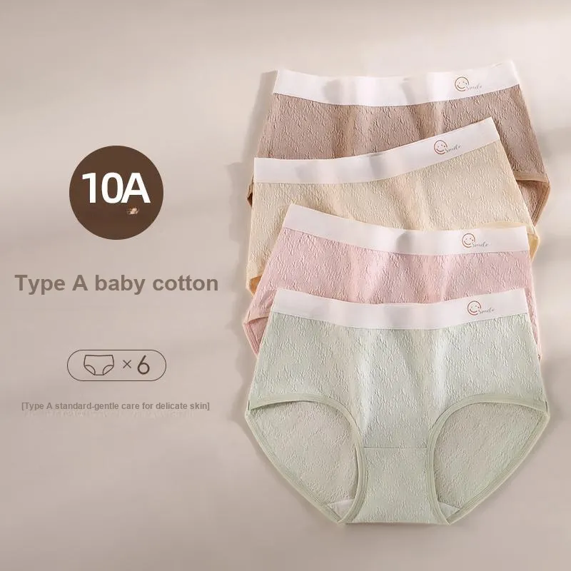 XIA.WA.ZHI.XIU Underpants Women's Shopping Bag 6 Pack-8