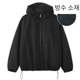 블랙