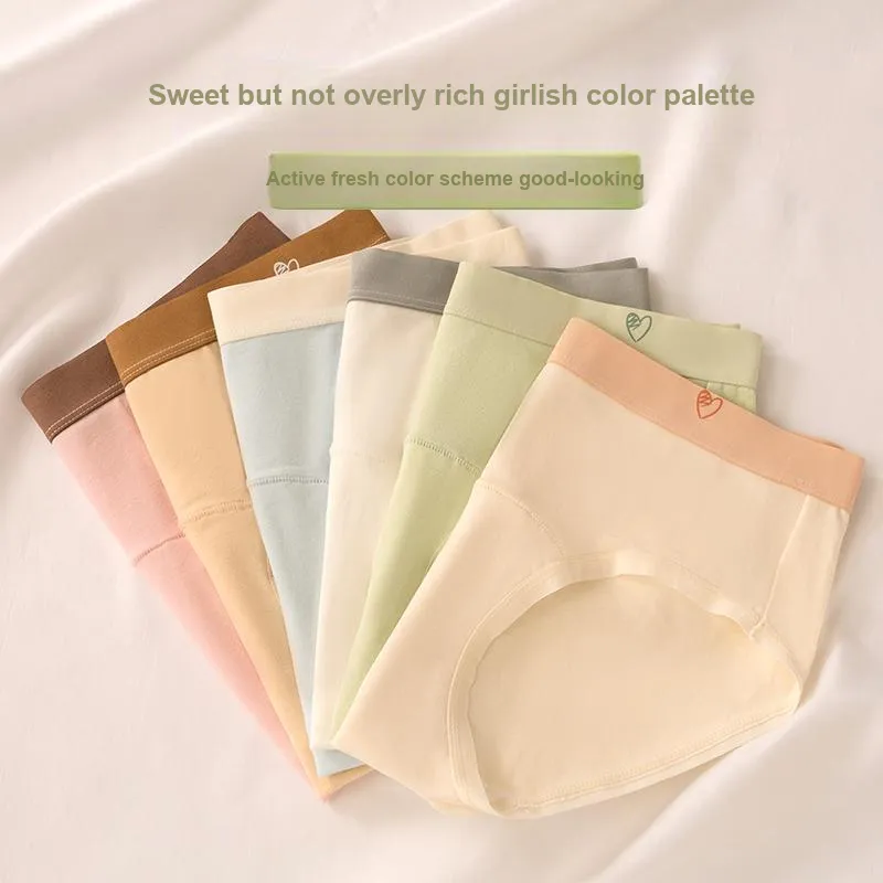 Urban Beauty Underpants Women's 4 Pack-5