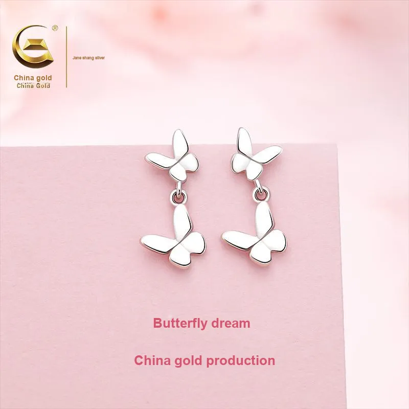 ZSY S925 Earrings Women's Box, Good Luck-1