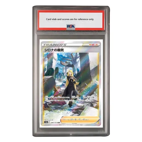Pokemon Graded Cards