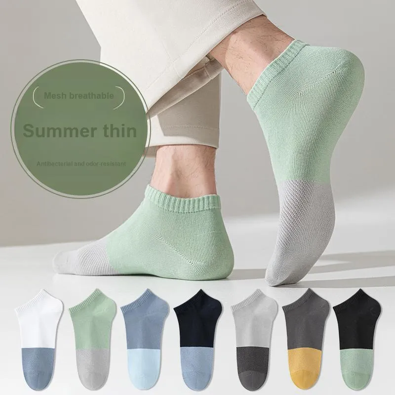 Lan Miao No-Show Socks Men's 6 Pack-1