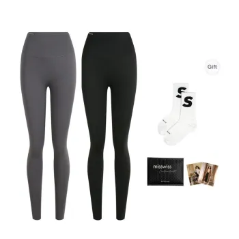 Misswiss Thermal Pants Women's 2 Pack