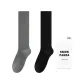 2 Pack (Light Gray+Black)