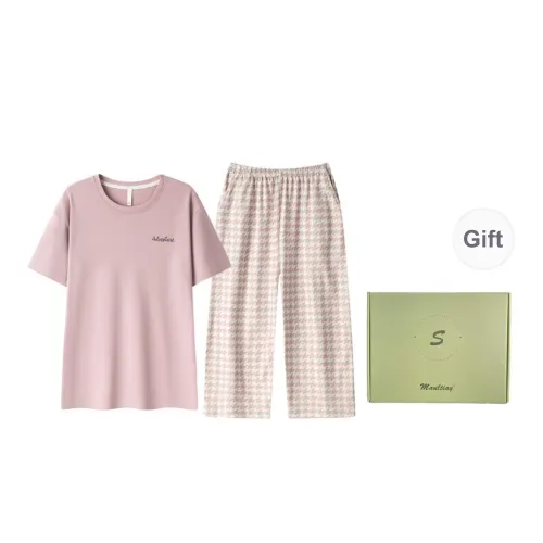 Maultiay Pajama Gift Box Women's