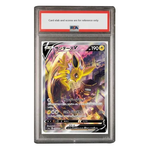 POKEMON Booster Pack Eevee Hero Raichu V SR S6a 079 PSA Japan Version Graded Cards Single Pack