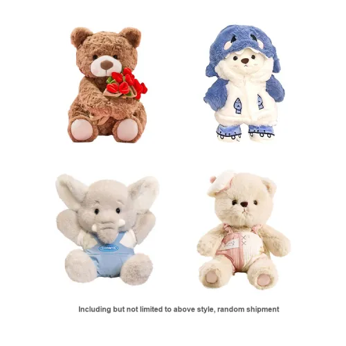 BEAR FORT Милый Плюшевый Мини Сад Таинственный Mystery Коробка Креативный Милый Счастливая Сумка