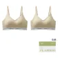 2 Pack[Mustard Green 2]
