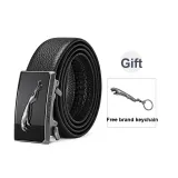Black-Free Brand Keychain