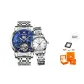 Natural Blue Face+Natural White Face Couple Watches
