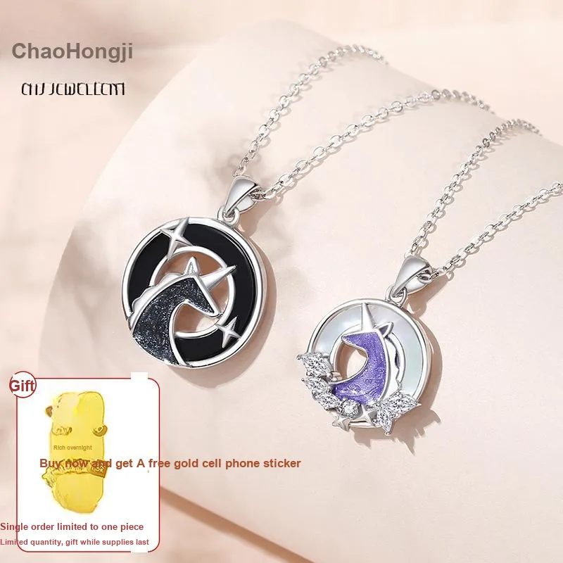 CHAOHONGJI 925 Sterling Silver Necklaces Unisex-1
