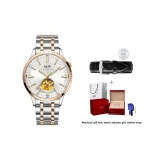 Rose Steel Band White Dial