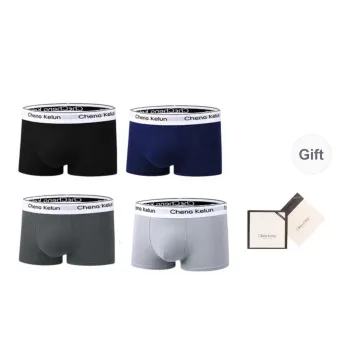 Inside The Orange Underpants Men's Box 4 Pack