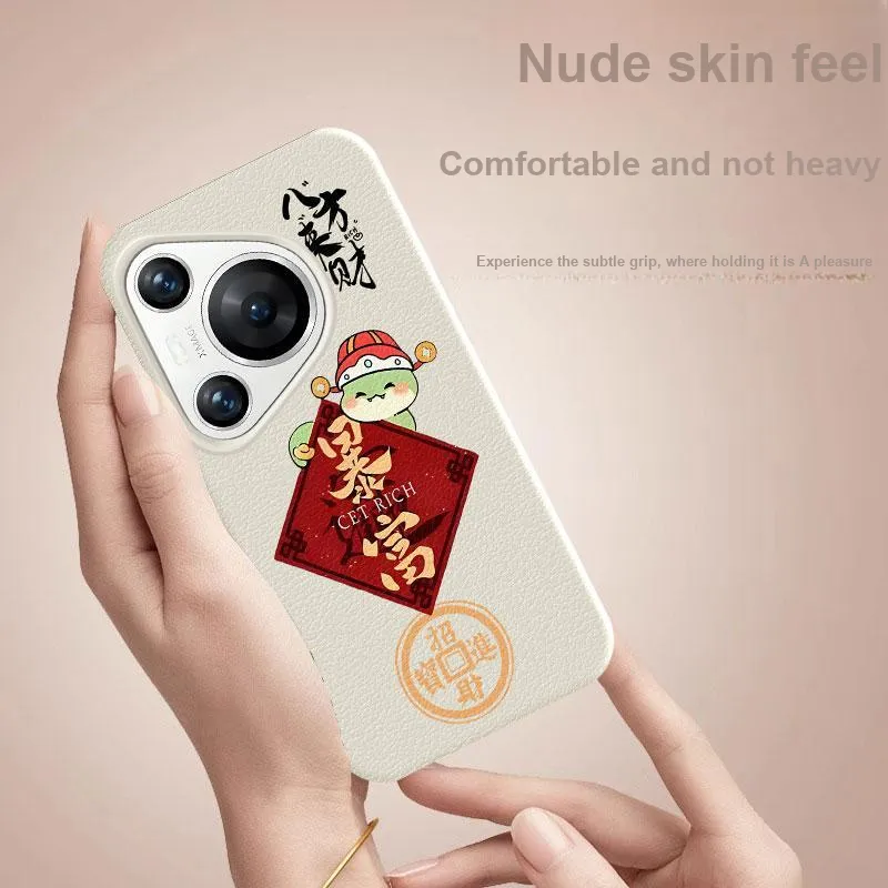 YIBAOBAO Phone Cases-2
