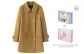 Camel Coat (Gift Box Set)