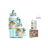 Green Starry Sky Shin-Chan (650ML+1200ML+Shopping Bag+Sticker+Greeting Card)