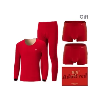 MIIOW Honmei Honmei Series Thermal Set Men's Gift Box Set Red