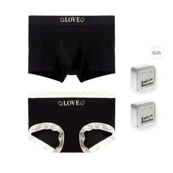 Maiden House Unisex Underpants