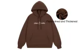 Caramel Hoodie (Fleece-lined and Thickened)