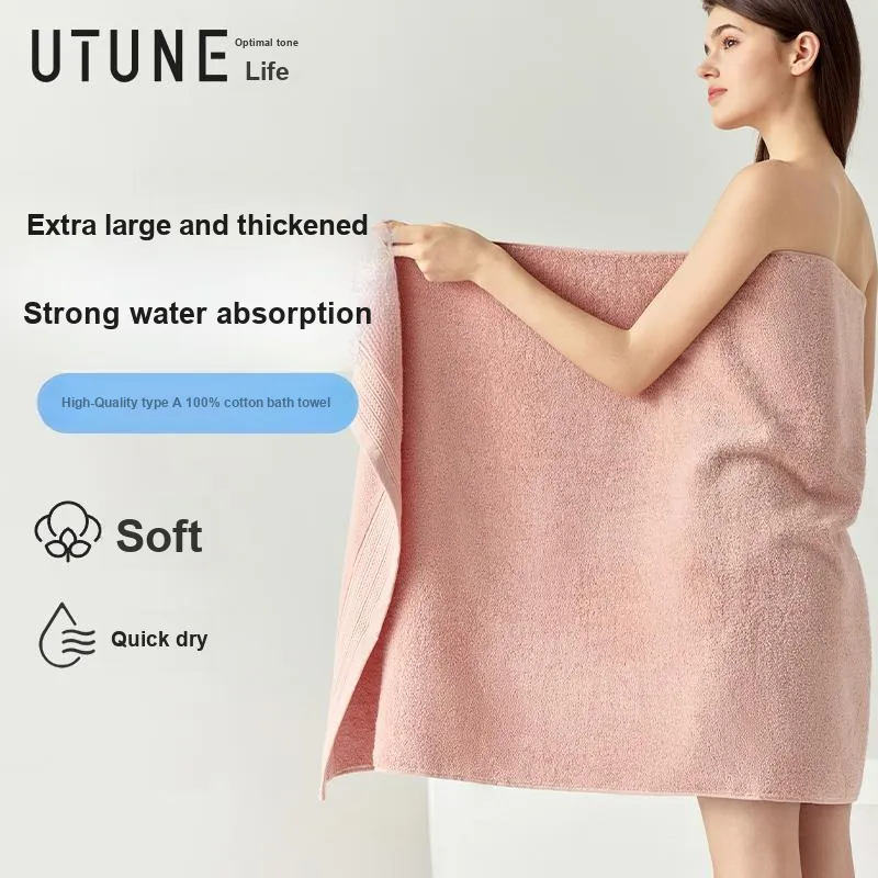 UTUNE Towels-3