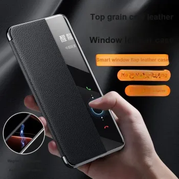Andmo Phone Cases