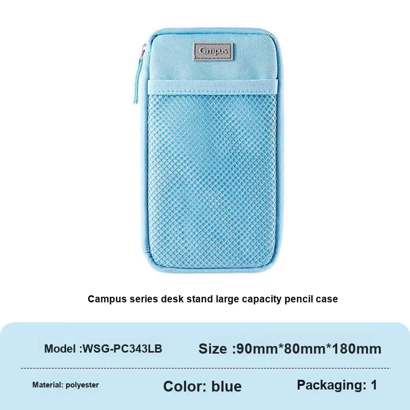 KOKUYO Campus Double Zipper/Desk Upright Large Capacity Pencil Case/pencil Box-15