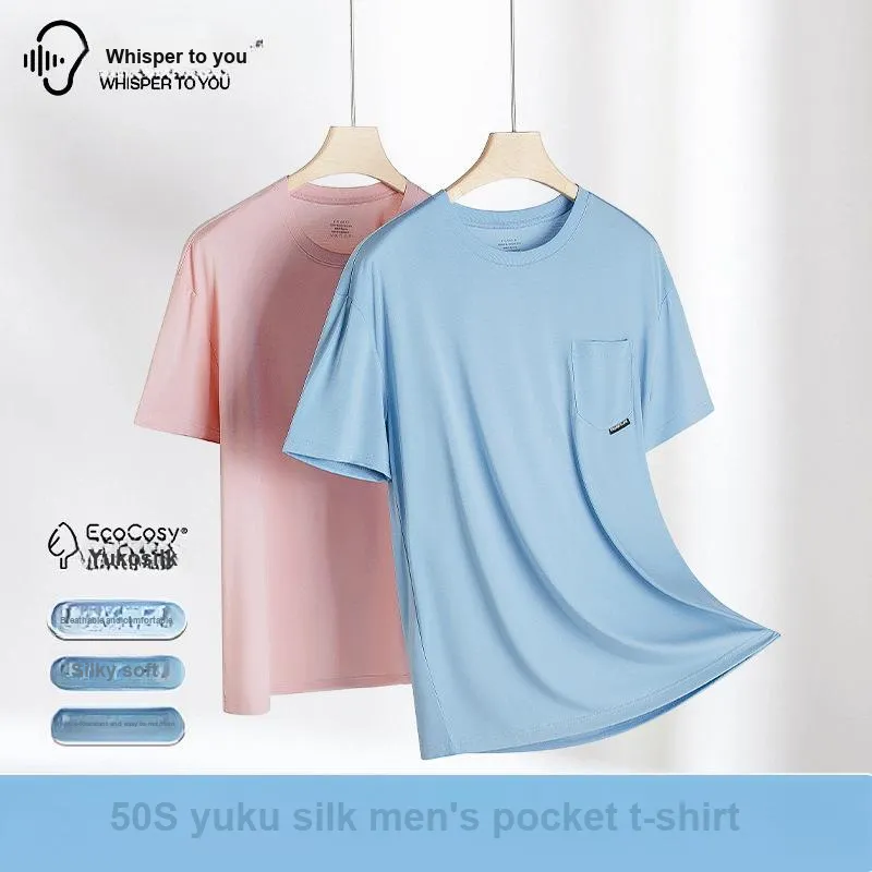 ROBINHOOD Men Pajama Tops-1
