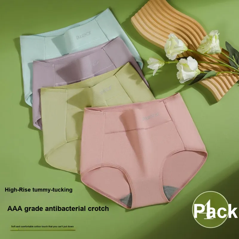 Red Bean Underpants Women's 4 Pack-1