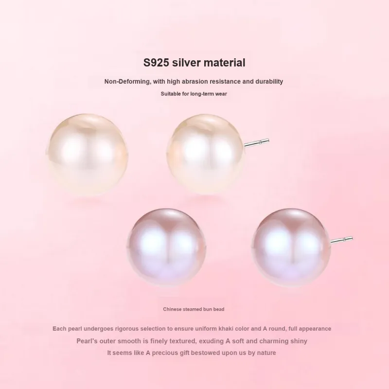 LAOMIAO Pearl Stud Earrings Women's-3
