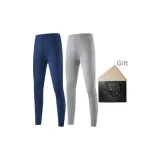 2 Pack (Lilac Gray+Deep Dusk Blue) German Velvet Heat/Antibacterial Comfortable/Seamless Skin-Friendly
