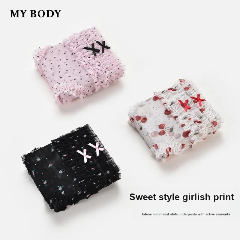 MY BODY Underpants Women's 1 Pack-7