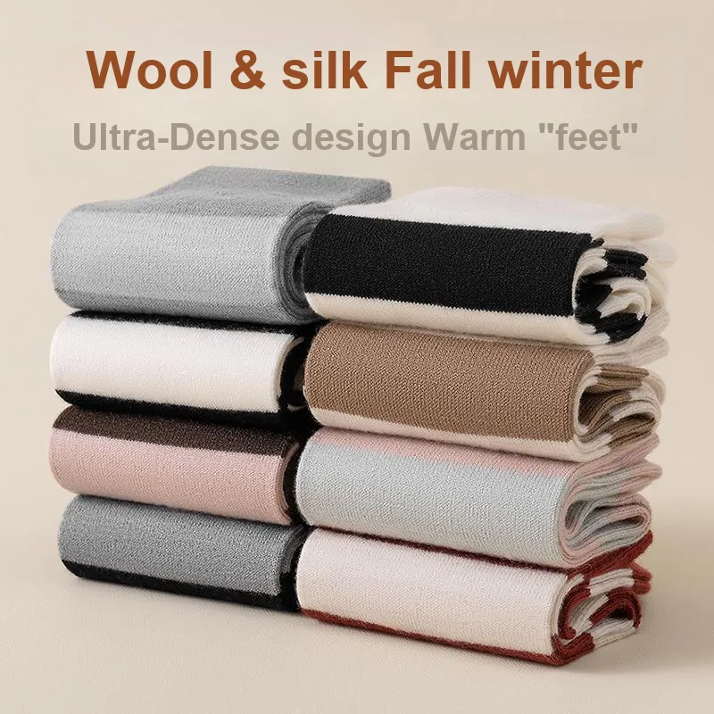 MIIOW Mid Calf Socks Women's 5 Pack-3