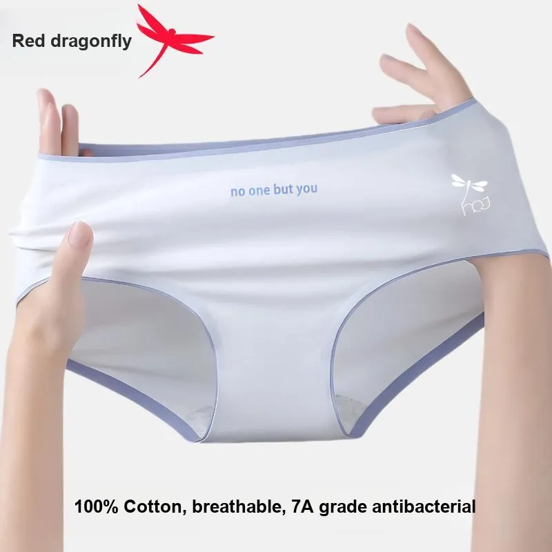 RED DRAGONFLY Underpants Women's 3 Pack Gift Box Set-7