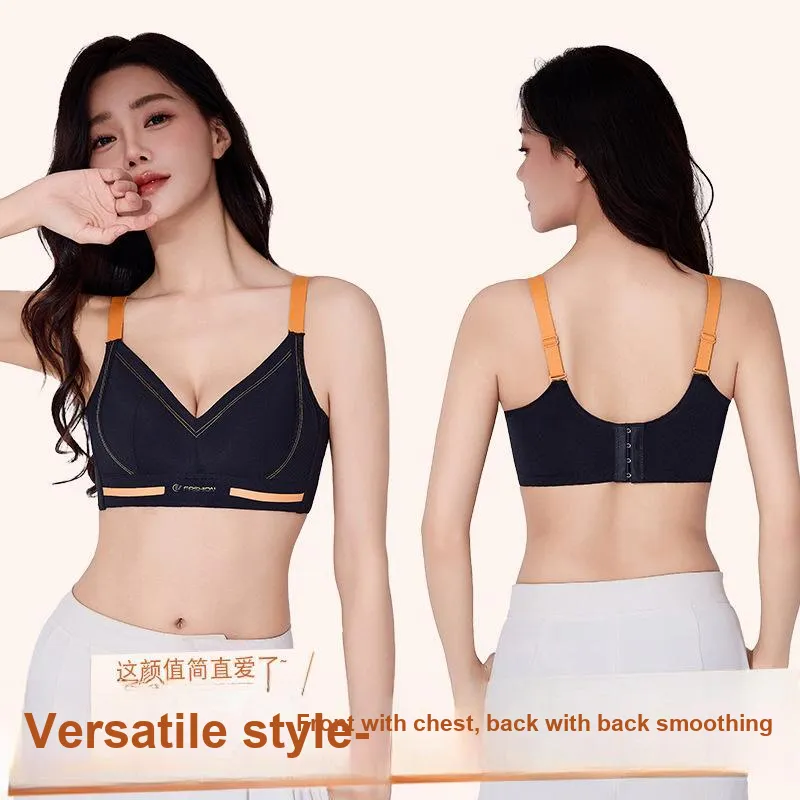 Gentle welcome Women's Bras-2