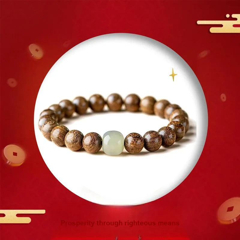 Blooming Petals Golden Sandalwood Bracelets Unisex-4