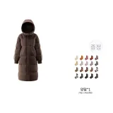 허니 티 브라운+증정품