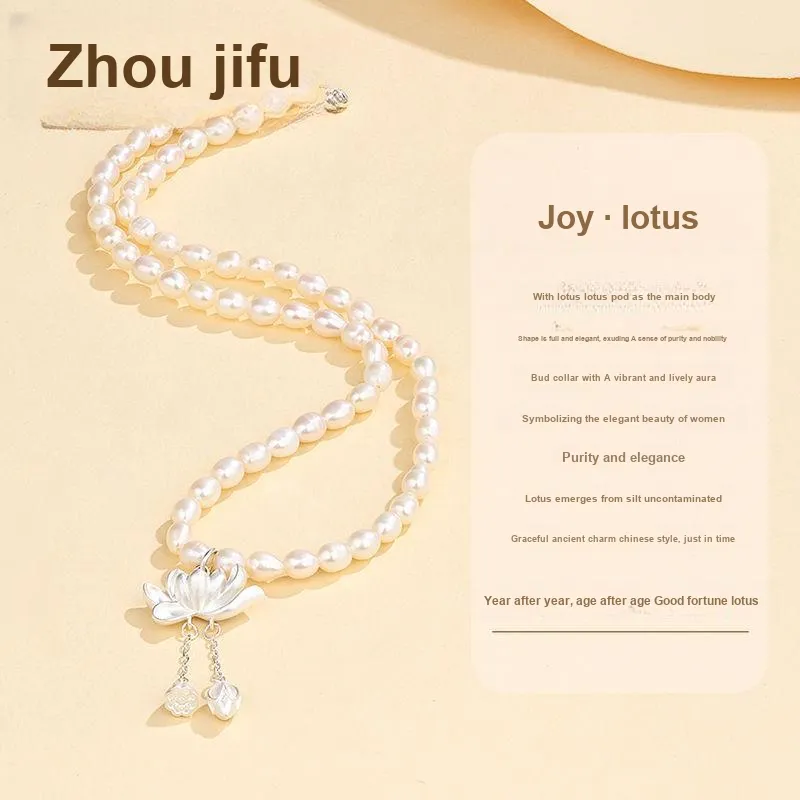 Zhou Jifeng Pearl Necklaces Women's-3