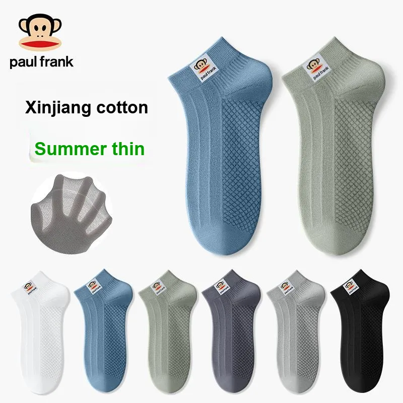 PAUL FRANK Ankle Socks Men's 10 Pack-13