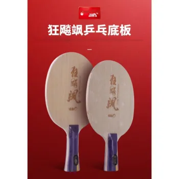 DHS Table Tennis Blades